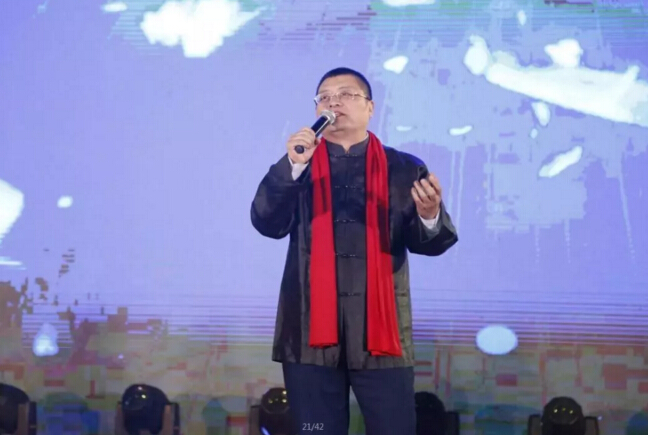 丁總