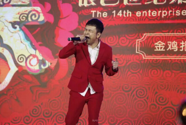周云鵬
