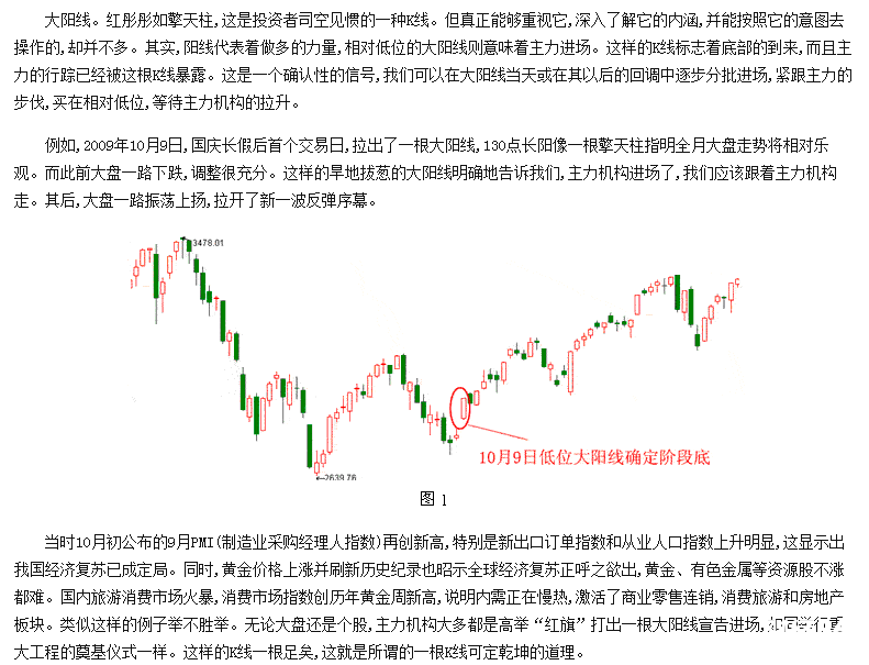 QQ截圖20180227153326_副本.png
