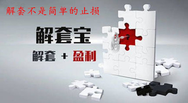 陳金聚：2.28午夜黃金原油技術面分析及操作策略附黃金多單解套