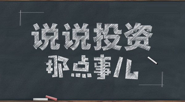 黃麒軒：黃金砸盤行情來(lái)得措手不及，該停一停了，賺錢的機(jī)會(huì)還有