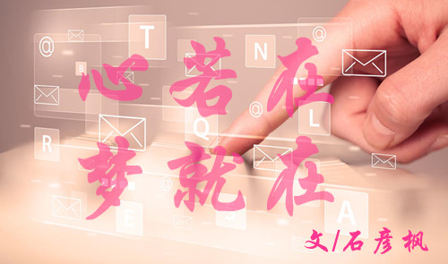 石彥楓：2.27美聯主席講話提振美元金價承壓下挫，午夜黃金操作建議