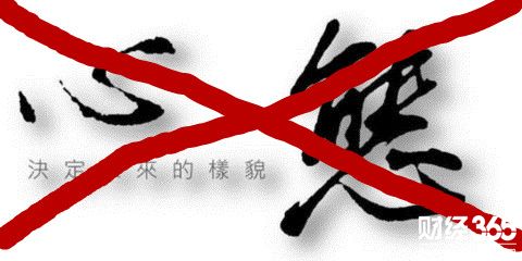 葉嶸陽：2.28黃金斷崖式暴跌后市如何看？黃金操作策略及解套