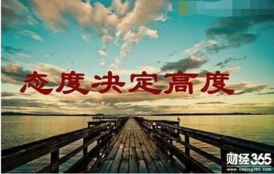 劉雨靖：2.27黃金多頭難延續(xù)，美盤操作策略及解析