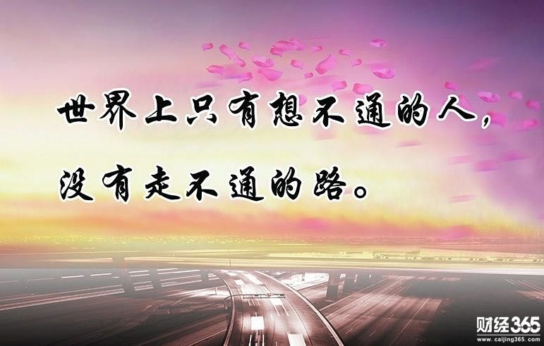 甘果論金：2.28（周三）黃金白銀原油操作策略
