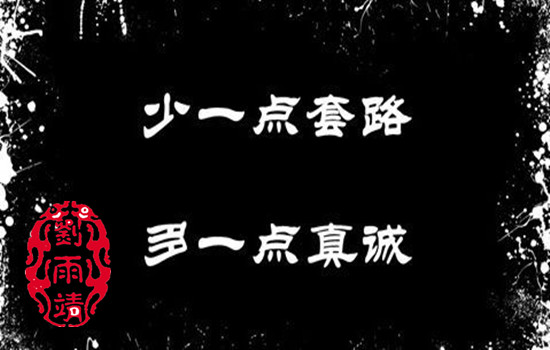 劉雨靖：2.28黃金昨夜為何暴跌？日內走勢如何？黃金操作建議