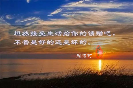 周瑾珂：2.28美指站穩90關口，鷹派言論重挫黃金多單如何解