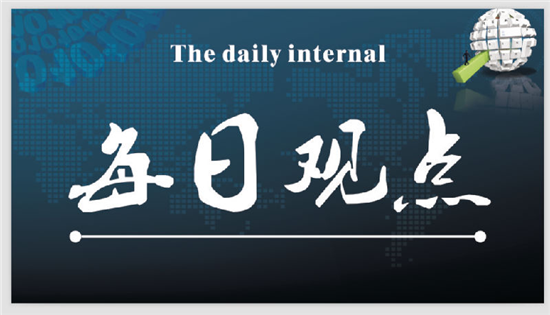 2.28黃金連續(xù)做空止盈，黃金何時能抄底？