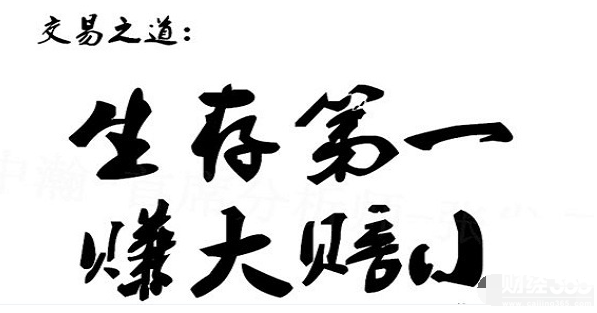 彭光哲；2.28黃金暴漲暴跌后，多空轉換頻繁，套單如何解套