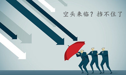 金析妍：2.28黃金空無止境，1306會(huì)是底嗎？多單還有救嗎？