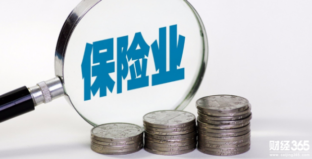 電商、車企爭搶進(jìn)軍保險(xiǎn)業(yè)