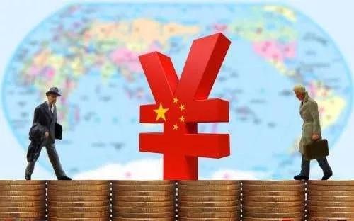 ?點我試試