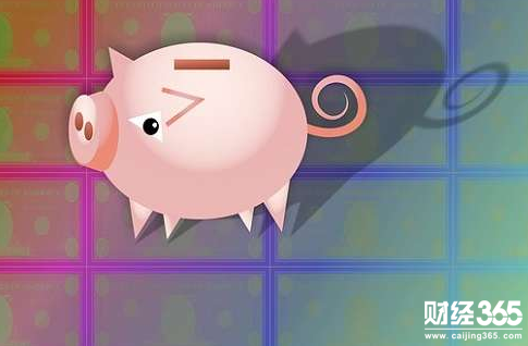 理財