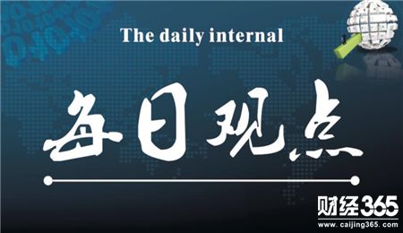 文秦霸金：2.28黃金原油午后歐盤走勢分析及操作建議