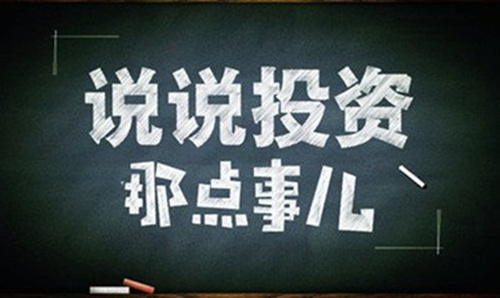 單晨金：虧損心態的演變過程解釋了為什么越虧越多