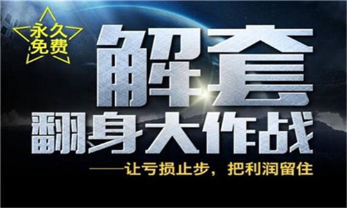 善長理財：3.1午評黃金上沖無力繼續(xù)看空原油多次砸盤，分析策略