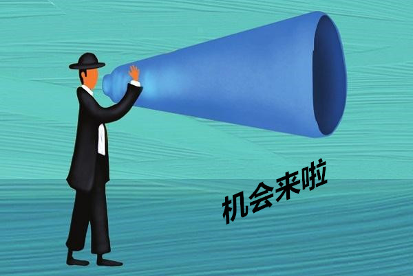  雷子構(gòu)：3.1鮑威爾登場瑟瑟發(fā)抖，日內(nèi)黃金繼續(xù)空空如也？