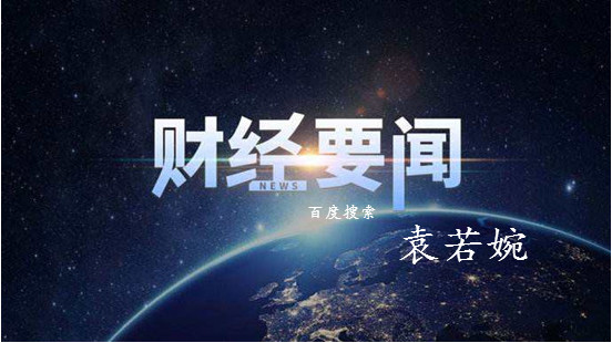 袁若婉：3.1現貨黃金仍受壓制，國泰倫敦金操作建議