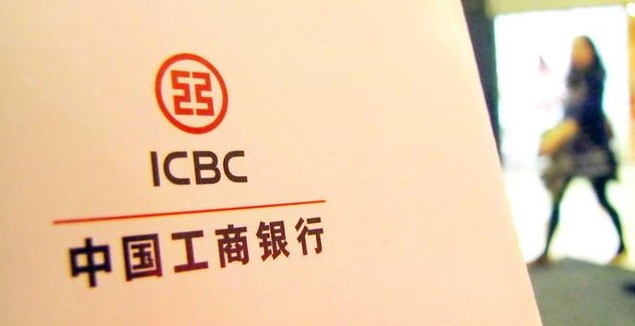 信用卡