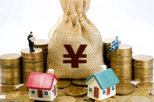 國民最愛戶型：3房2廳1廚2衛