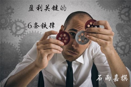 3.1黃金方向明確！逢高做空賺到你手軟！你還在困擾被套