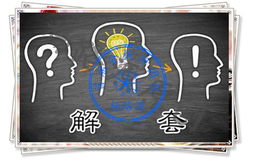 楊路源：3.1黃金維持高空獲利！后市黃金白銀走勢分析及操作建議附解套