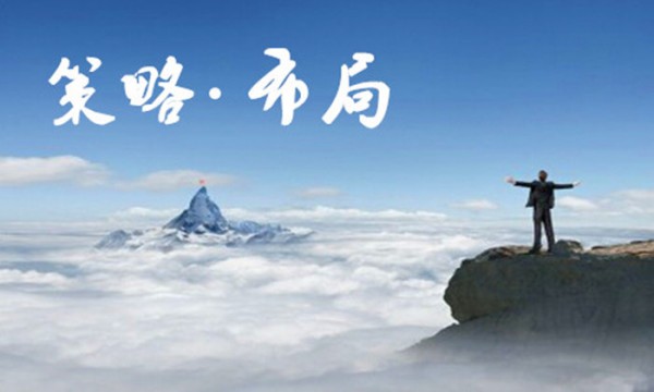 3.1歐盤策略：多重數據支撐美元利好，黃金沖高回落壓力巨大