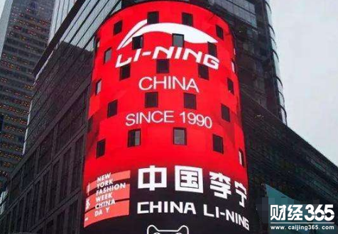 你是不是也想有一件這樣的李寧！