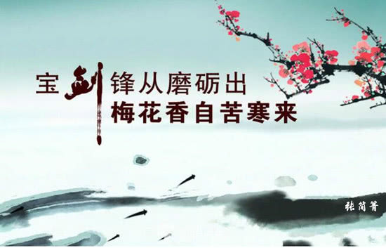 張簡箐：3.1黃金不是橫盤就是震蕩，跌跌不休多單還好嗎？