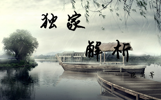張簡箐：3.1黃金不是橫盤就是震蕩，跌跌不休多單還好嗎？