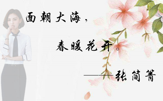 張簡箐：3.1黃金不是橫盤就是震蕩，跌跌不休多單還好嗎？