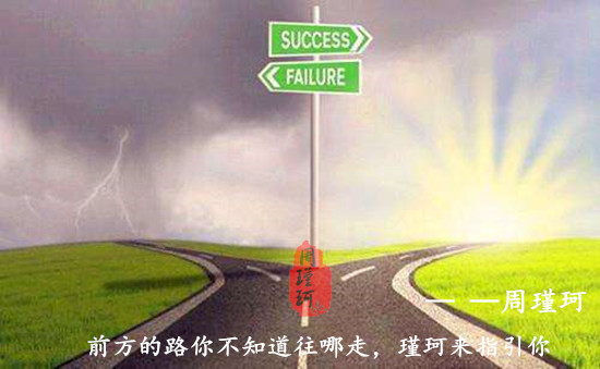 周瑾珂：3.1退守千三關口已成定局？黃金多頭今晚恐要悲劇