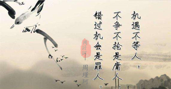 周瑾珂：3.1退守千三關口已成定局？黃金多頭今晚恐要悲劇
