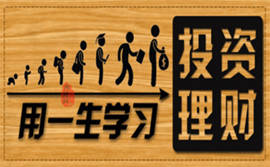 周瑾珂：3.1退守千三關口已成定局？黃金多頭今晚恐要悲劇