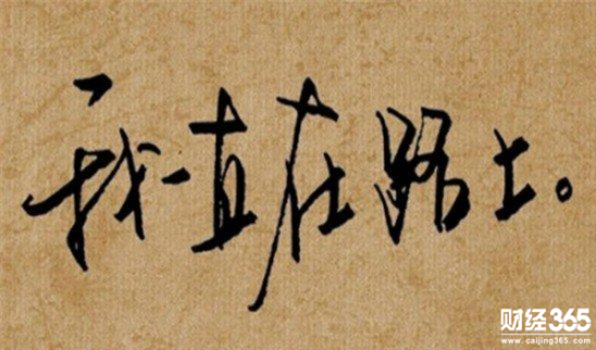 3月1日晚評黃金走勢：早盤下跌歐盤延續，美盤前的上漲是誘多