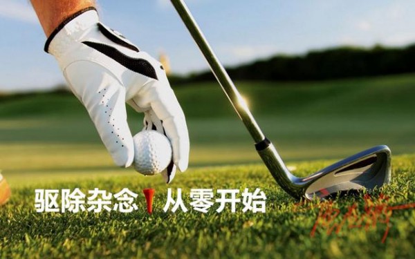 黃金行情分析,黃金操作建議,今日黃金價格走勢圖,黃金投資,