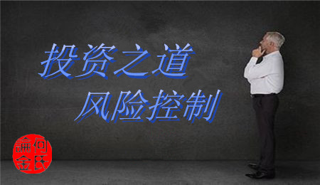 何氏論金：虧損不應無休止境，黃金投資如何學會盈利操作解套