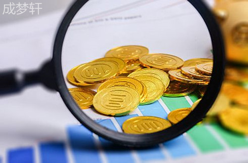 成夢軒：黃金白銀交易要注意什么？怕虧損就要了解