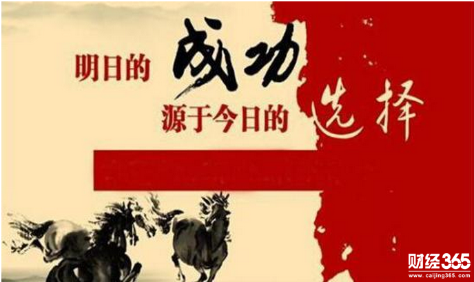金針渡人手：投資方法，翻倉技巧，新手黃金投資交易規劃方案！