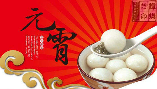 譚燦蕓：元宵佳節(jié)特朗普救場你的多單，后市千三還有希望？