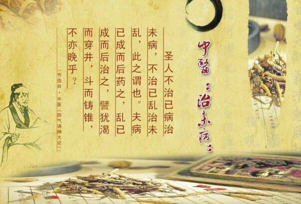 銀色世紀(jì)