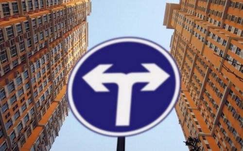 房地產