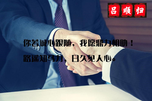 呂順歸：“貿易戰”戰火燃向歐盟！黃金多頭或趁亂大舉反攻？