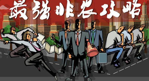 呂順歸：“貿易戰”戰火燃向歐盟！黃金多頭或趁亂大舉反攻？