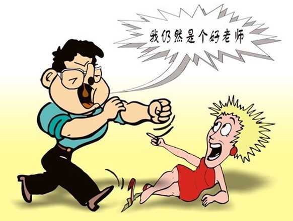 雷子構：3.5黃金日內短線如何操作？后半周非農關注1360