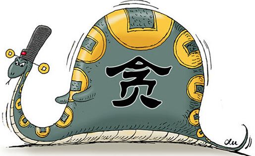 雷子構：3.5黃金日內短線如何操作？后半周非農關注1360
