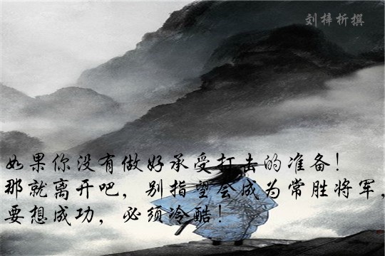 劉梓析3.5黃金能否扭轉跌勢！就看這次局勢動蕩的結果！
