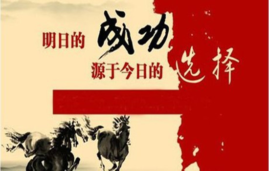 劉雨靖：3.5黃金區間小幅震蕩，日內黃金走勢分析及操作策略
