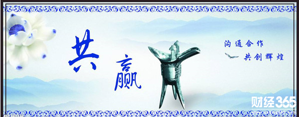 蔡紅焱：3.6黃金早評非農周行情走勢 日內操作建議