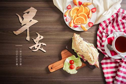 袁若婉：3.6現(xiàn)貨黃金、倫敦金、創(chuàng)利豐金業(yè)早間操作建議